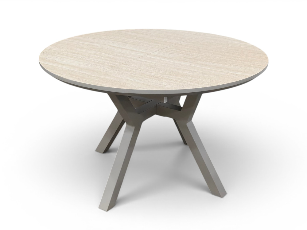 Table de repas extensible Belgrade