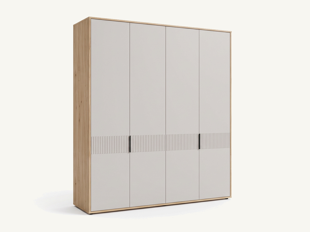 Armoire 4 portes Seravel cac